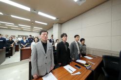 민주평화통일자문회의 서울 마포구협의회-2026년 3분기 정기회의 4
