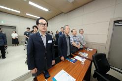 민주평화통일자문회의 서울 마포구협의회-2026년 3분기 정기회의 7