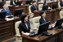 제1차 본회의-제286회 마포구의회 제1차 정례회 32