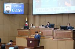 제1차 본회의-제286회 마포구의회 제1차 정례회 39
