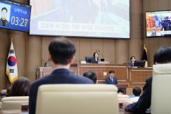 제1차 본회의-제286회 마포구의회 제1차 정례회 41