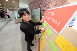 2026년 마포구 양성평등주간 기념식 5