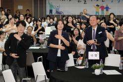 2026년 마포구 양성평등주간 기념식 15