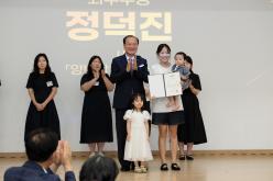 2026년 마포구 양성평등주간 기념식 45