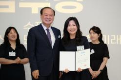 2026년 마포구 양성평등주간 기념식 47
