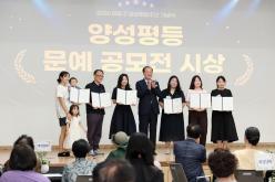 2026년 마포구 양성평등주간 기념식 51