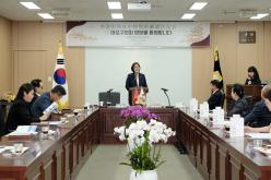중국인민정치협상회의 북경시석경산구위원회, 마포구의회 방문 8