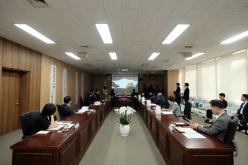 중국인민정치협상회의 북경시석경산구위원회, 마포구의회 방문 30