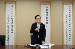 중국인민정치협상회의 북경시석경산구위원회, 마포구의회 방문 35