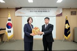 중국인민정치협상회의 북경시석경산구위원회, 마포구의회 방문 42