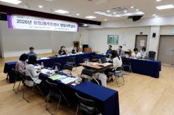 2026년도 망원2동주민센터 행정사무감사: 행정경제위원회-제284회 마포구의회 제1차 정례회 23