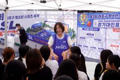 제3회 마포구 청소년 축제 11