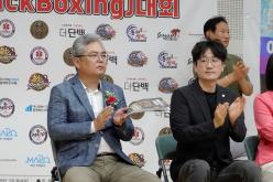 제12회 마포구청장배 킥복싱 대회 5