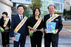 모두함께 아이먼저 안전먼저-서울하늘초등학교 교통안전캠페인 21