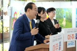 2026년 장애인 예술작품 전시회 개막식 8