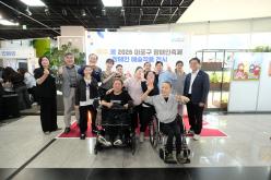 2026년 장애인 예술작품 전시회 개막식 14