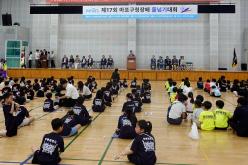 제17회 마포구청장배 줄넘기대회 9