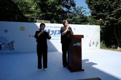 2026 마포구 장애인축제 마주봄, 장기자랑 7