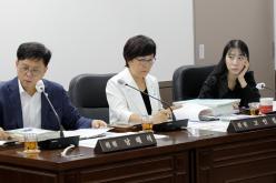 제1차 의회운영위원회-제286회 마포구의회 제1차 정례회 5