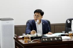제1차 의회운영위원회-제286회 마포구의회 제1차 정례회 7