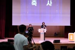2026 마포구 장애인축제 마주봄 기념식 13