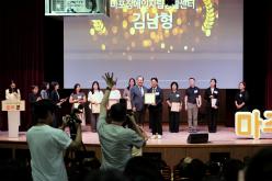 2026 마포구 장애인축제 마주봄 기념식 27