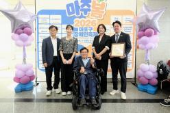 2026 마포구 장애인축제 마주봄 기념식 32