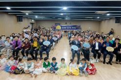 염리종합사회복지관 온마을 추석 잔치 '한가족 한가위' 1