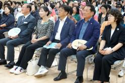 염리종합사회복지관 온마을 추석 잔치 '한가족 한가위' 2