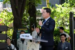 제4회 복사골 도화동 한마음축제 7
