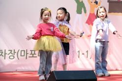 제4회 복사골 도화동 한마음축제 23