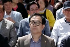 제8회 대흥이네 마을축제 19