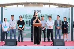 제2회 마포구청장배 마라톤대회 3