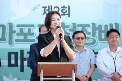 제2회 마포구청장배 마라톤대회 4