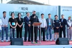 제2회 마포구청장배 마라톤대회 10