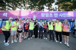 제2회 마포구청장배 마라톤대회 57