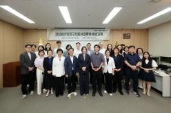 2026년 마포구의회 4대폭력 예방교육 29