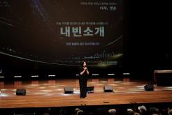 2026 마포 어르신 한마당 큰잔치 '다시, 청춘' 9