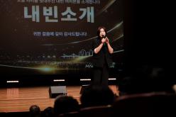 2026 마포 어르신 한마당 큰잔치 '다시, 청춘' 13