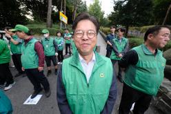 집중 방역소독의 날 14