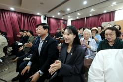 마포문화원 제29주년 개원 기념식 및 제120회 삼개시낭송회 7