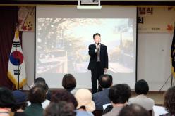 마포문화원 제29주년 개원 기념식 및 제120회 삼개시낭송회 43
