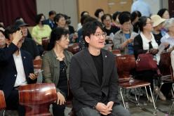 마포문화원 제29주년 개원 기념식 및 제120회 삼개시낭송회 44