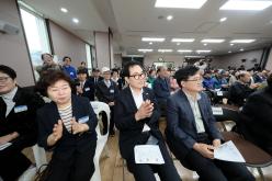 제30회 노인의날 기념식 7