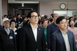 제30회 노인의날 기념식 10
