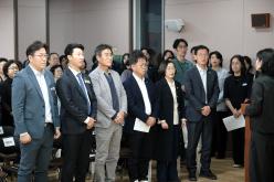 제30회 노인의날 기념식 12
