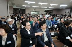 제30회 노인의날 기념식 26