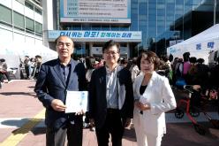 제10회 나눔바자회 39