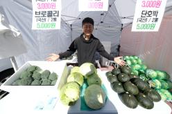 제10회 나눔바자회 44