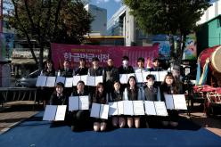 한글멋글씨전 41